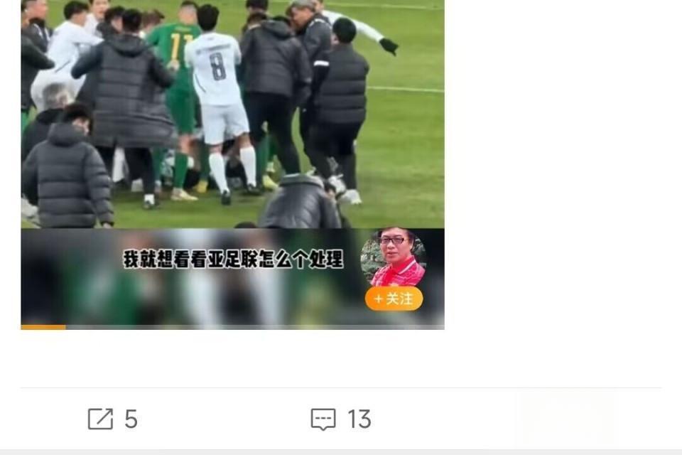 关于红牌风波！裁判判罚引发争议的信息