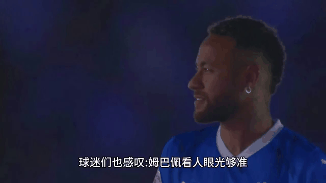  内马尔迎来七赛季高光表现，勇士球迷沸腾！