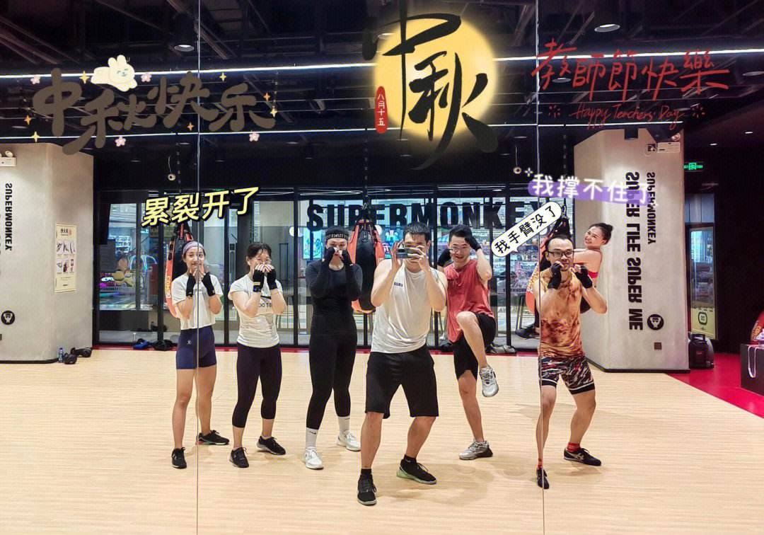  JackeyLove遭遇三连败，MAD教练面临压力！