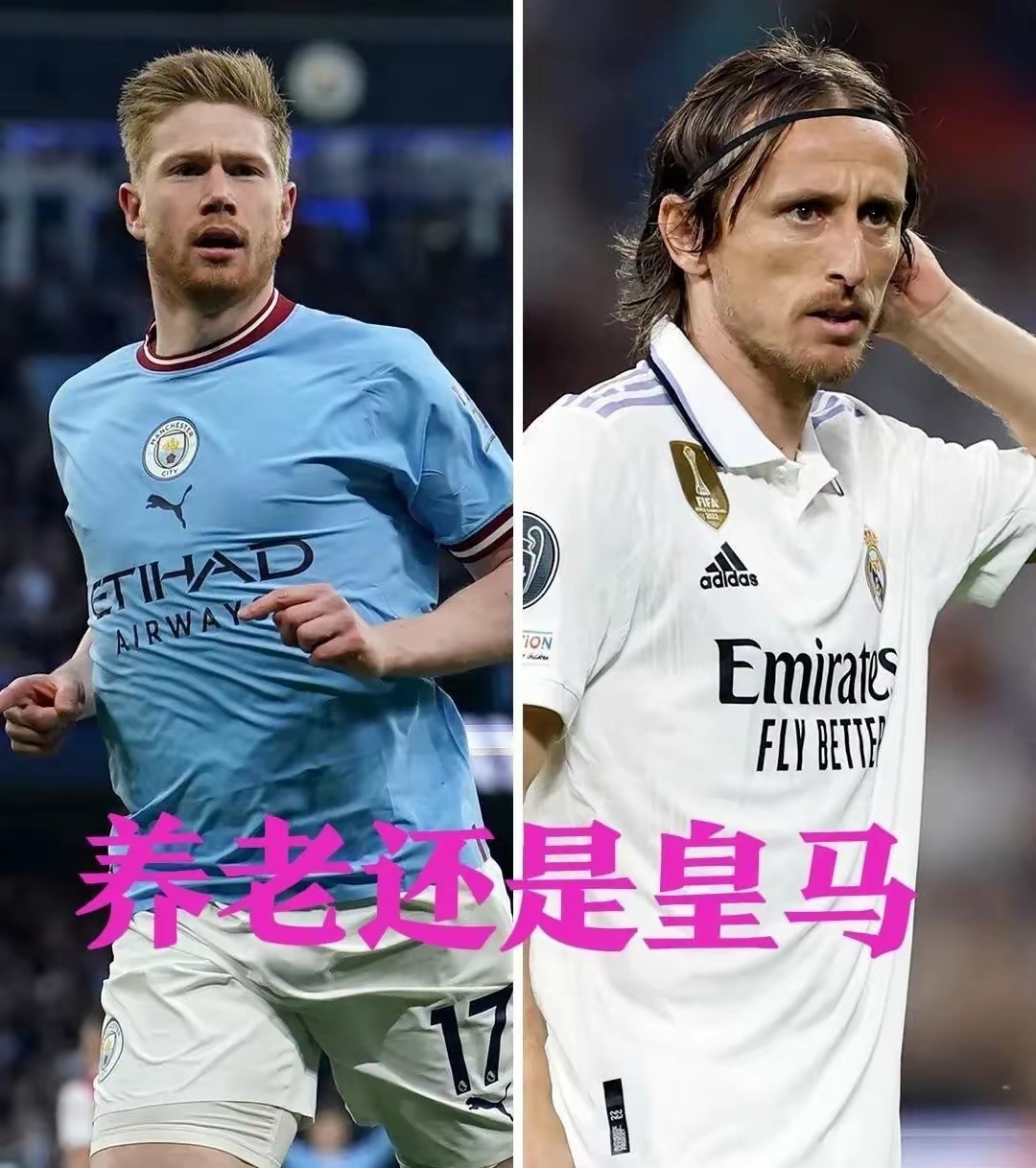 德布劳内遭遇五连败，日本队教练面临压力！的简单介绍